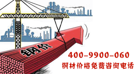 江蘇鵬飛集團第133屆廣交會展位號公告